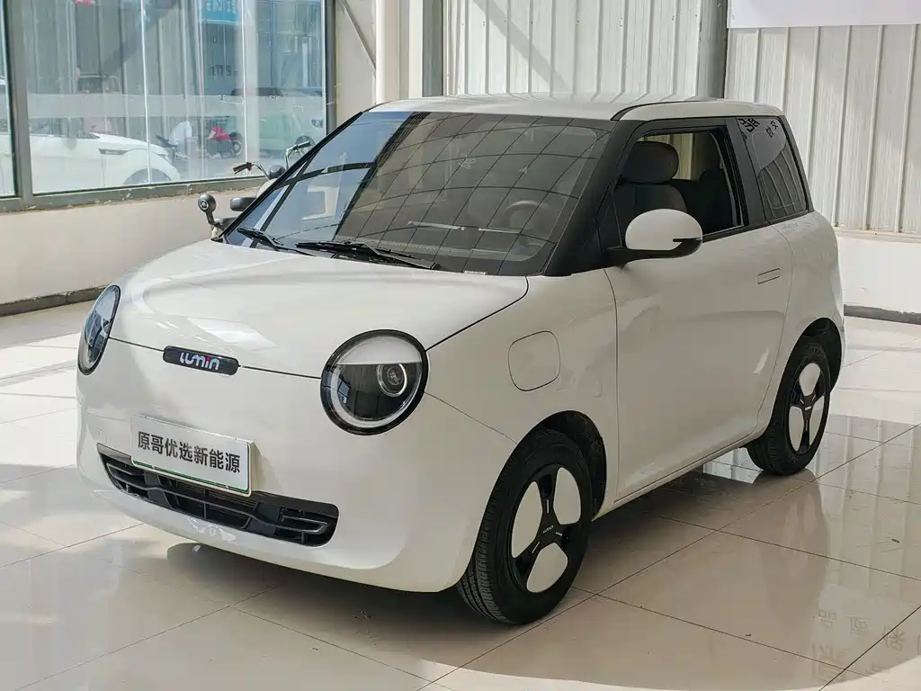 Changan Lumin 2025 205km