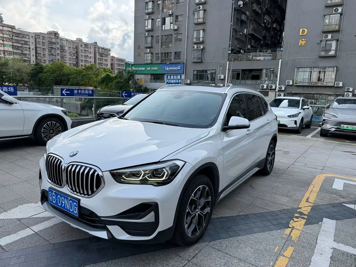 宝马X1 2020款 sDrive20Li 尊享型 2020