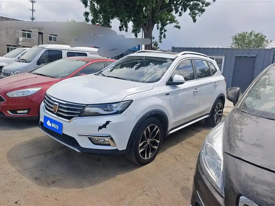 Roewe RX5 2016