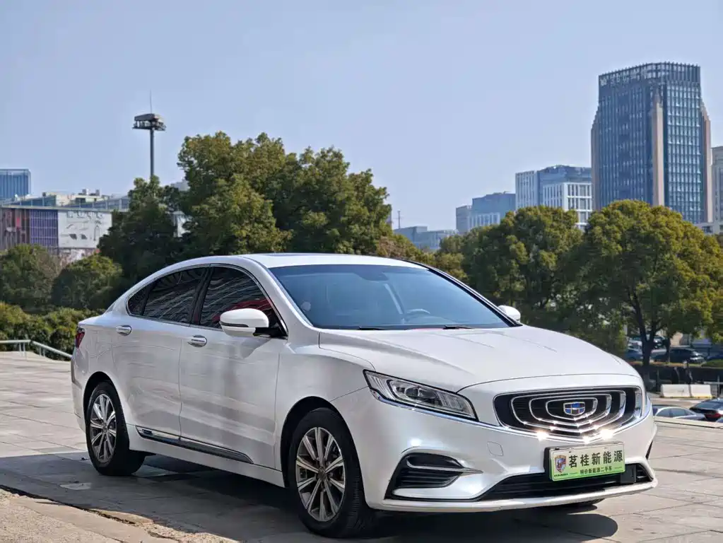 GEELY AUTOMOBILE BORUI