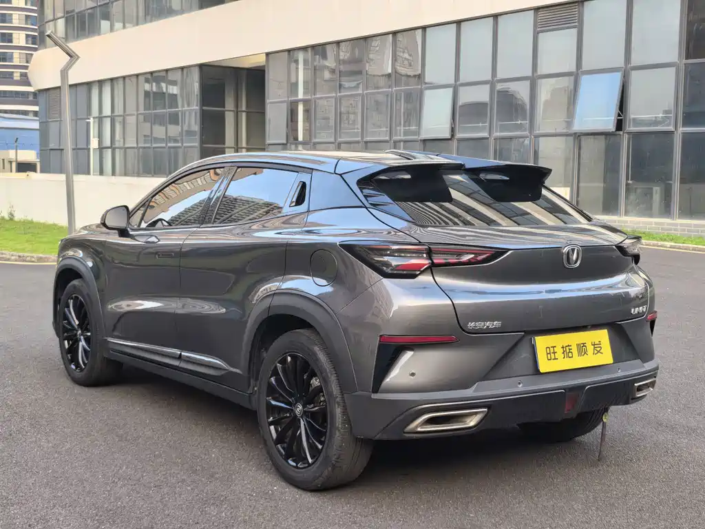 Changan UNI-T — миниатюра 30