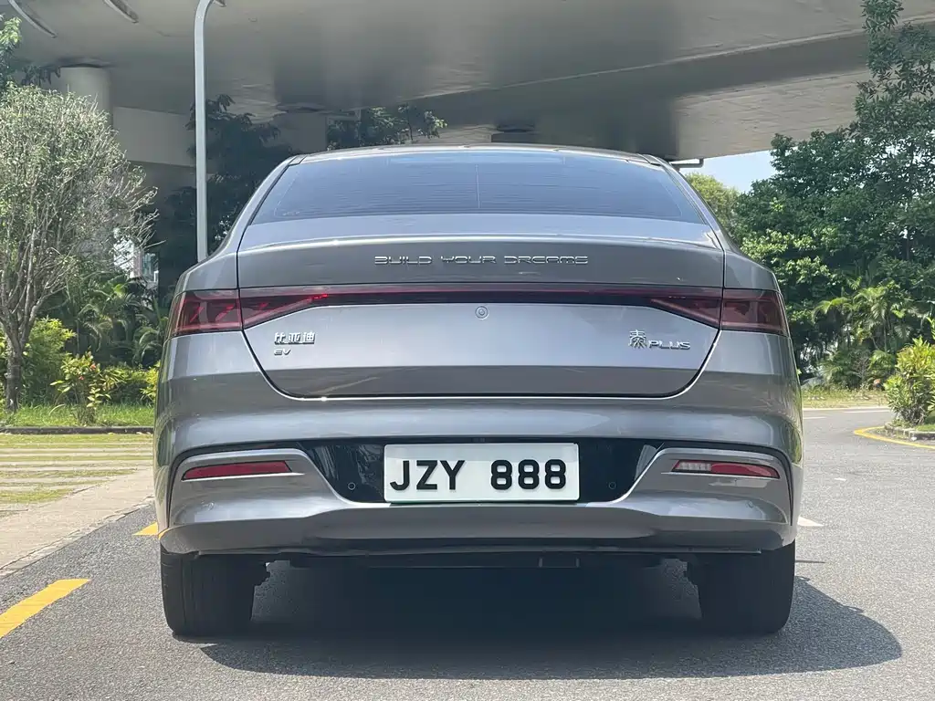 BYD Qin PLUS — миниатюра 6