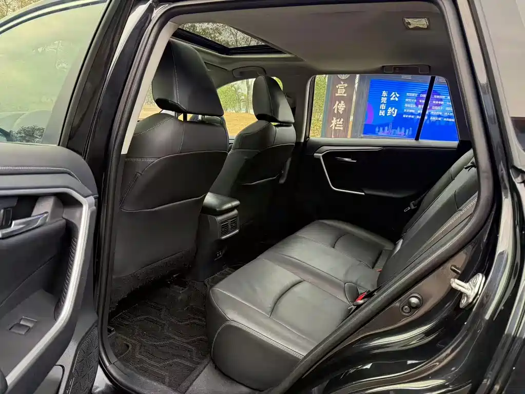 TOYOTA RAV4 RONGFANG