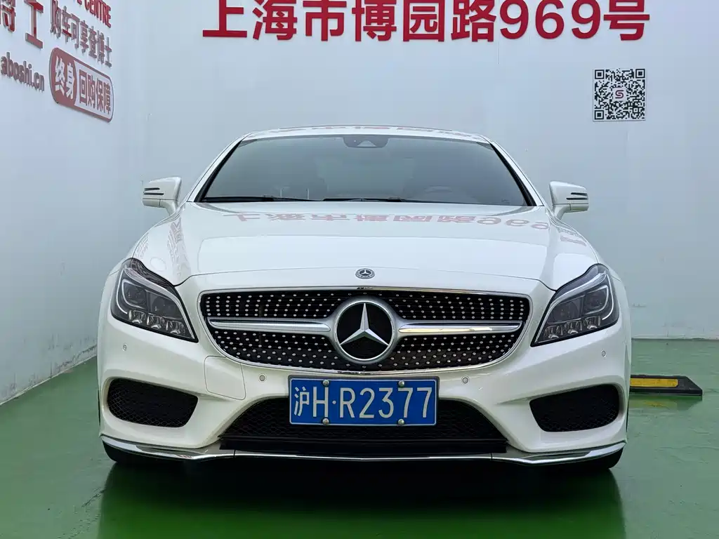 Mercedes-Benz CLS 2017 CLS 260