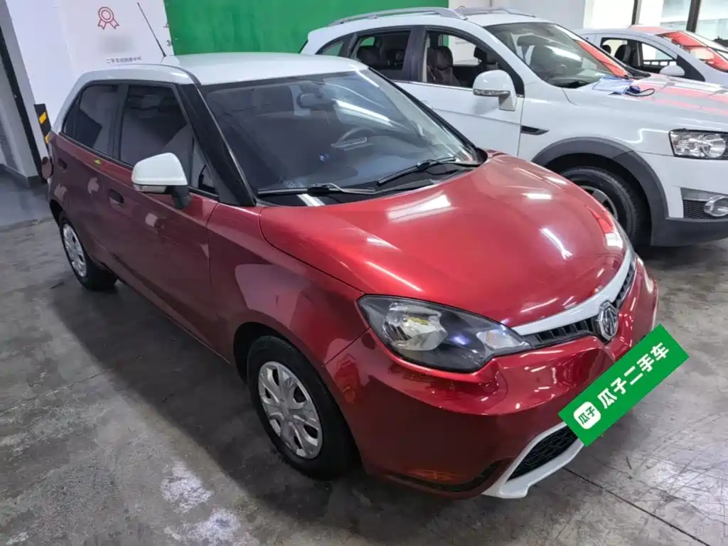 MG 3 — миниатюра 4