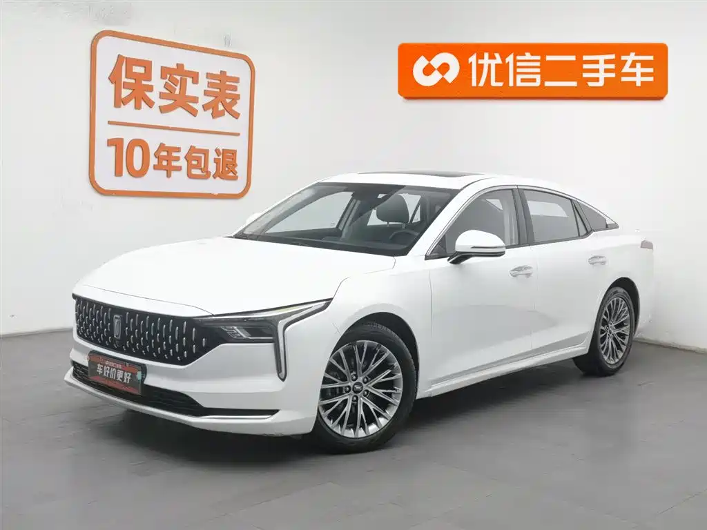 Bestune B70 2022