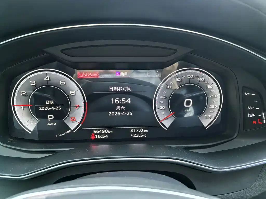Audi A6L 2023 45 TFSI quattro