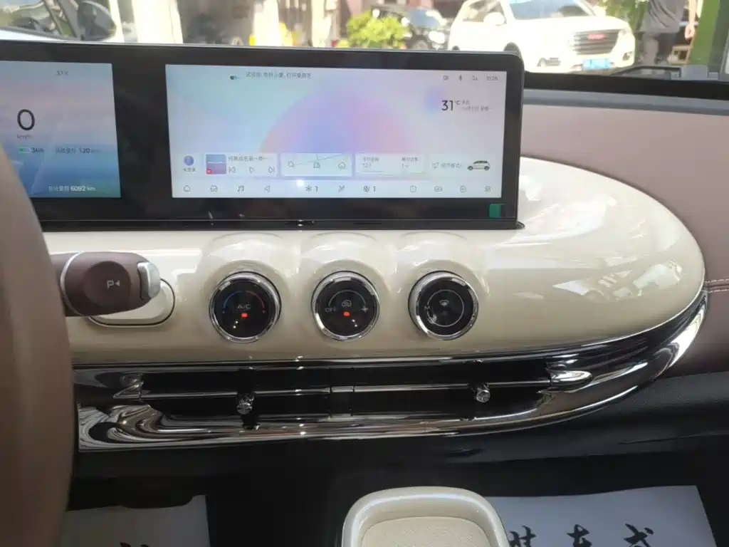 Wuling Bingo — миниатюра 13