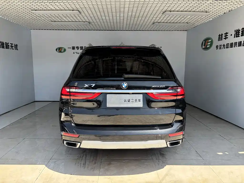 BMW X7 — миниатюра 6