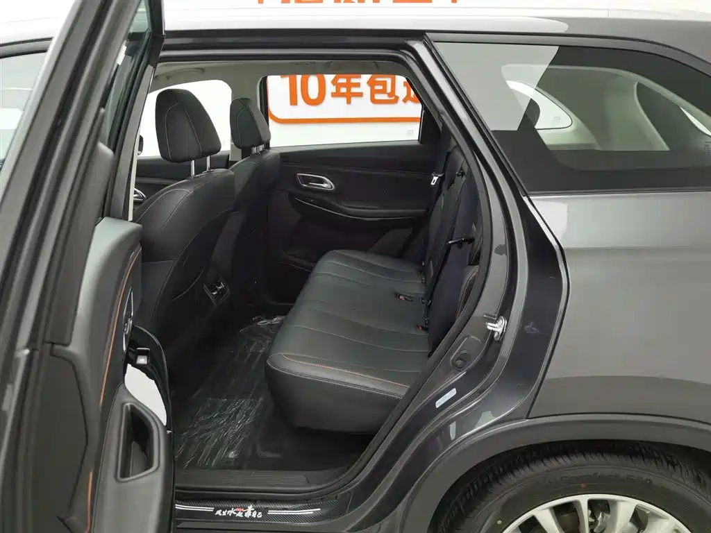 CHANGAN CHANGAN AUCHAN X7 PLUS