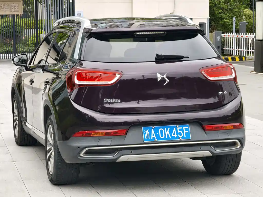 DS DS 6 — миниатюра 6