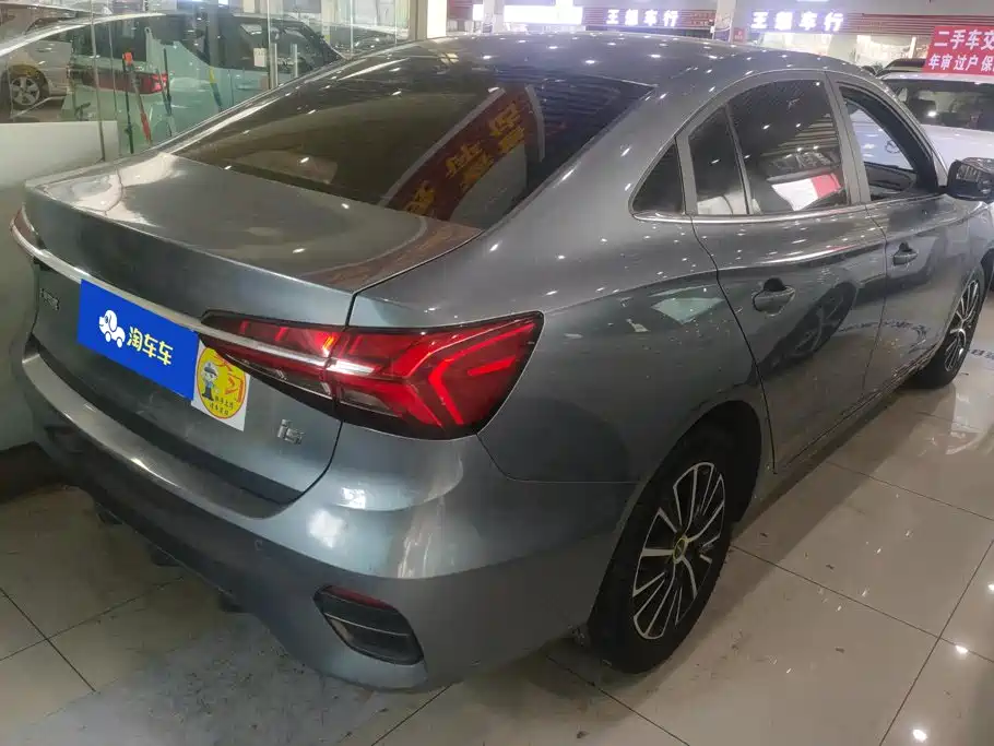 Roewe i5 — миниатюра 3