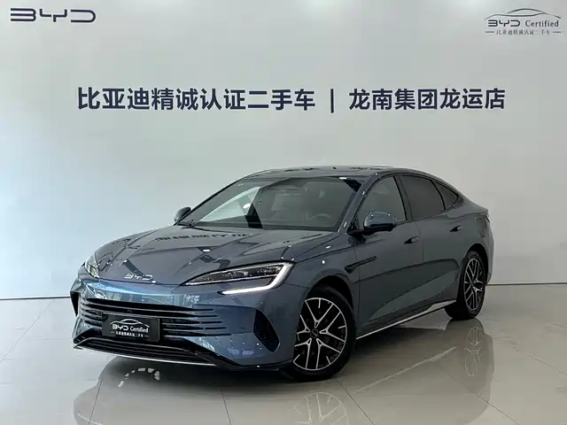 2025 BYD Seal