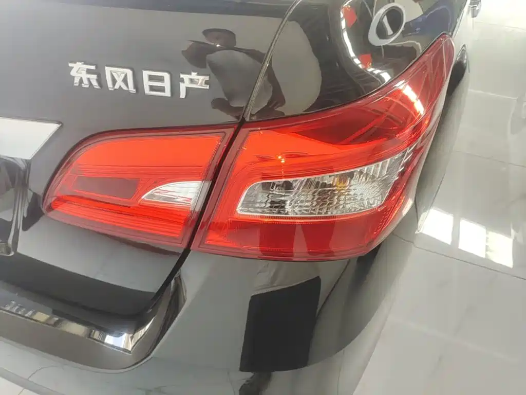 Nissan Sylphy 2021 1.6XL CVT Luxury