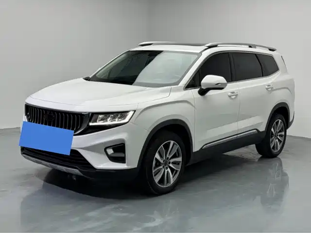 2023 Geely Haoyue
