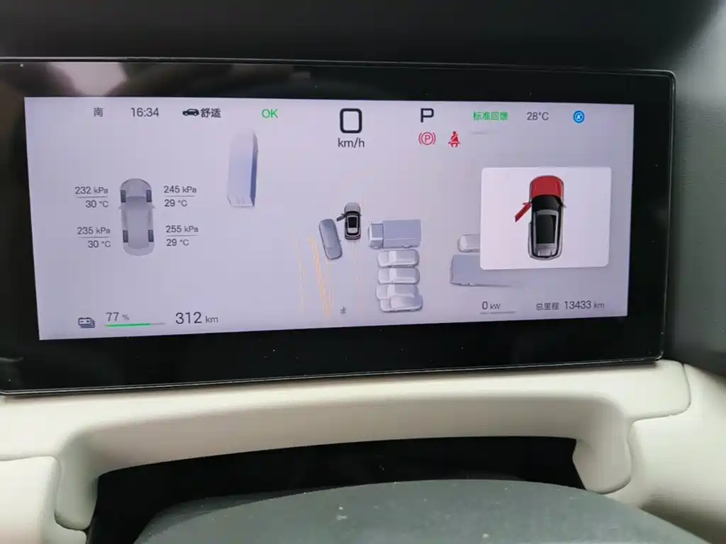 BYD Yuan UP — миниатюра 12