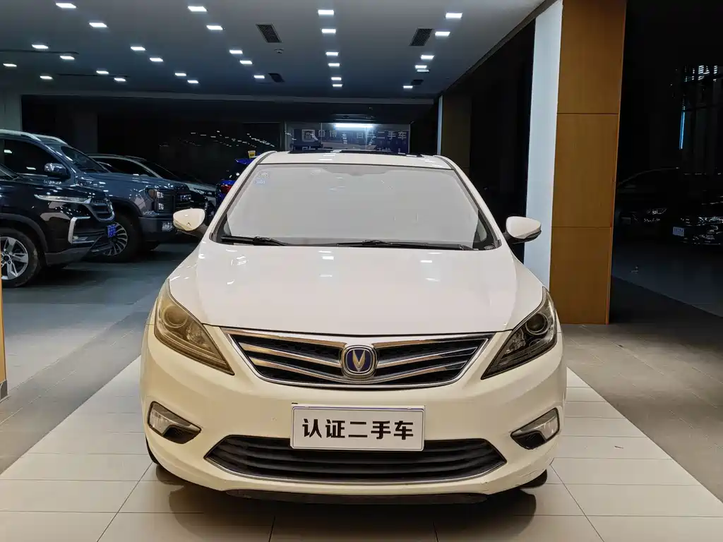 CHANGAN YIDONG