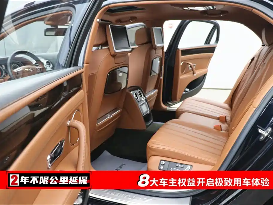 Bentley Flying Spur 2014 4.0T V8 Luxury
