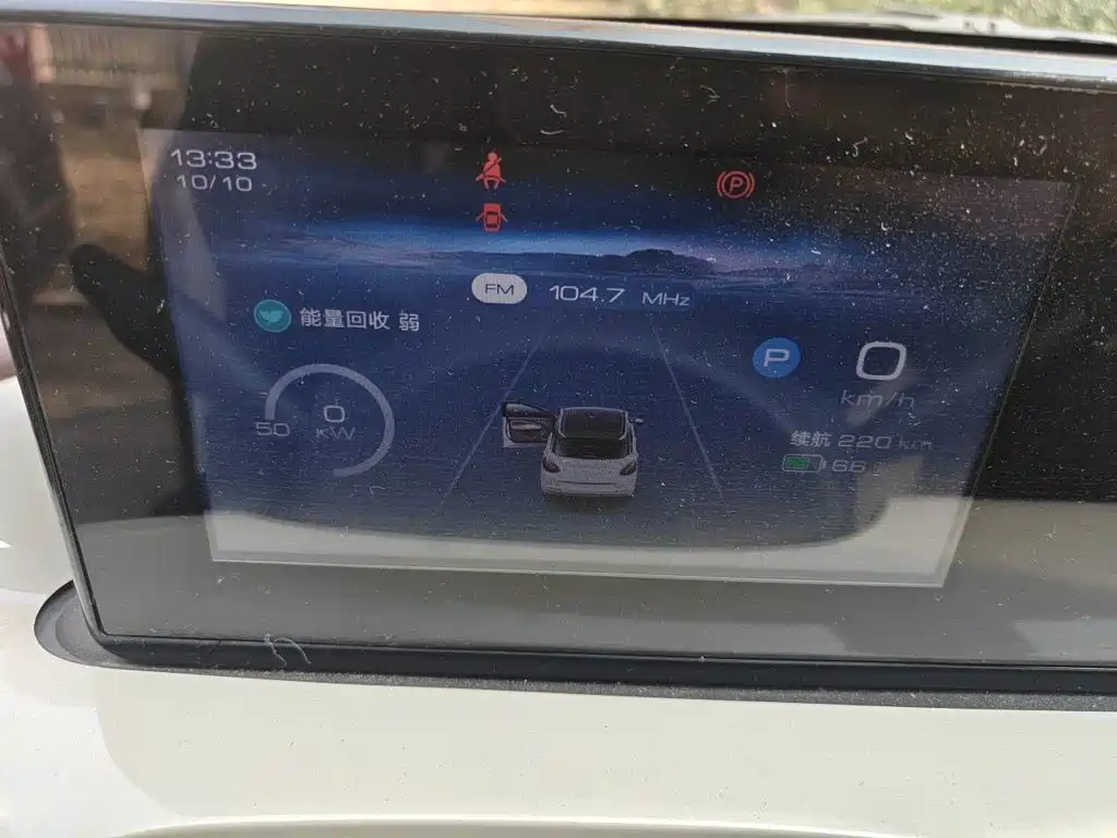 Wuling Bingo — миниатюра 20