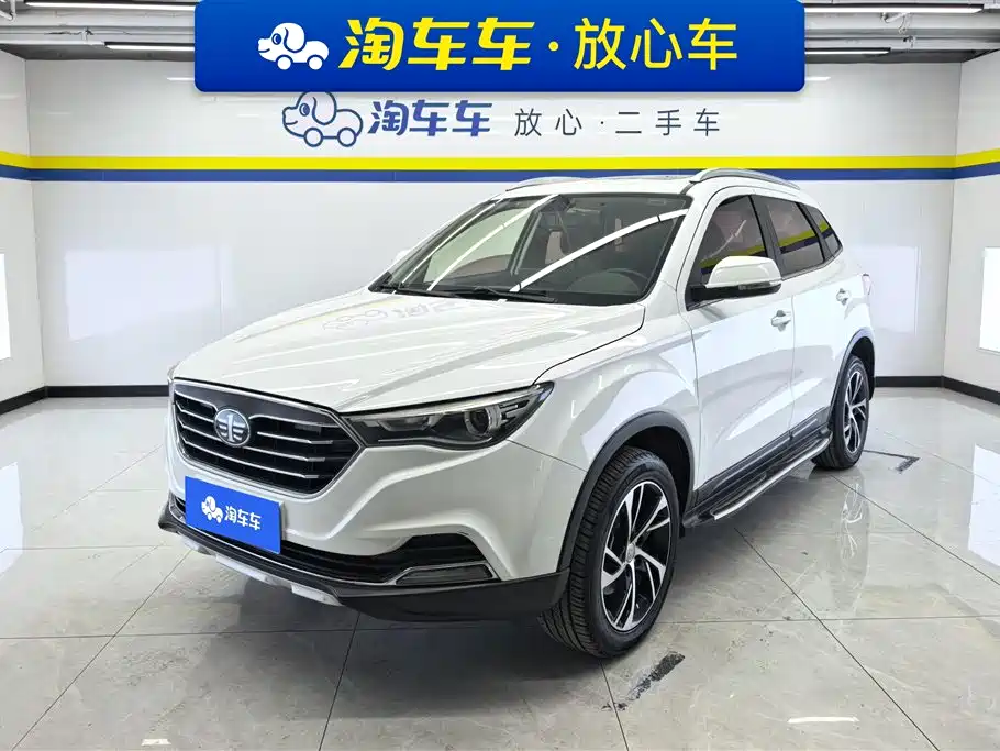 Bestune X40 2019