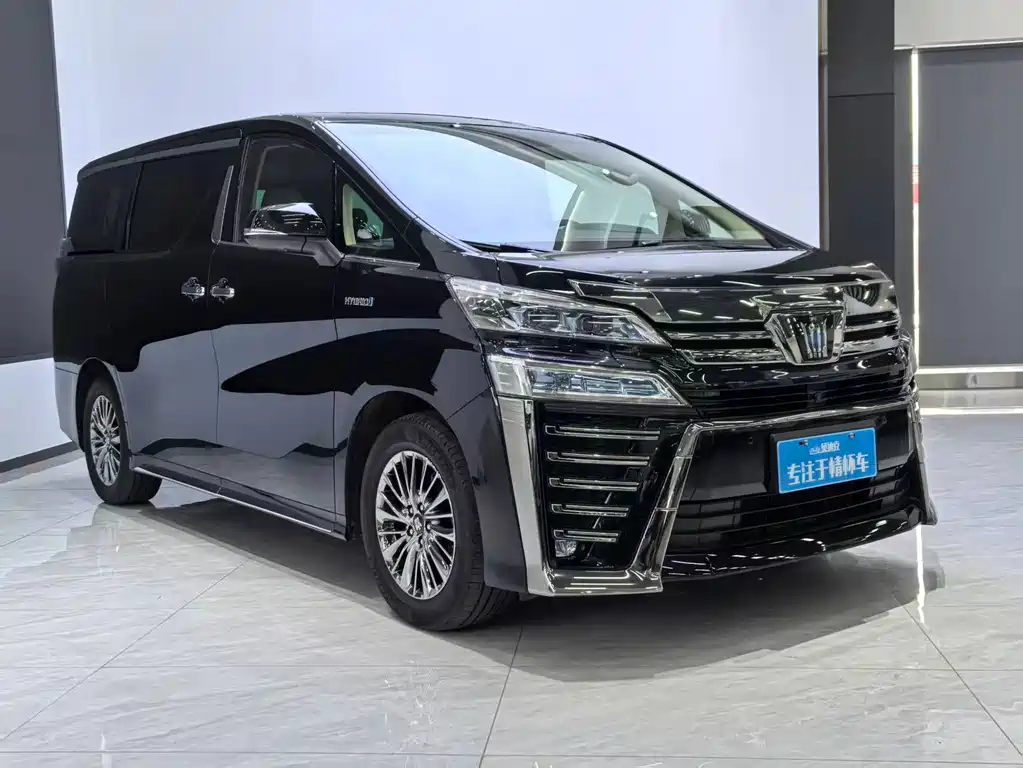 Toyota Vellfire 2021 2.5L HV