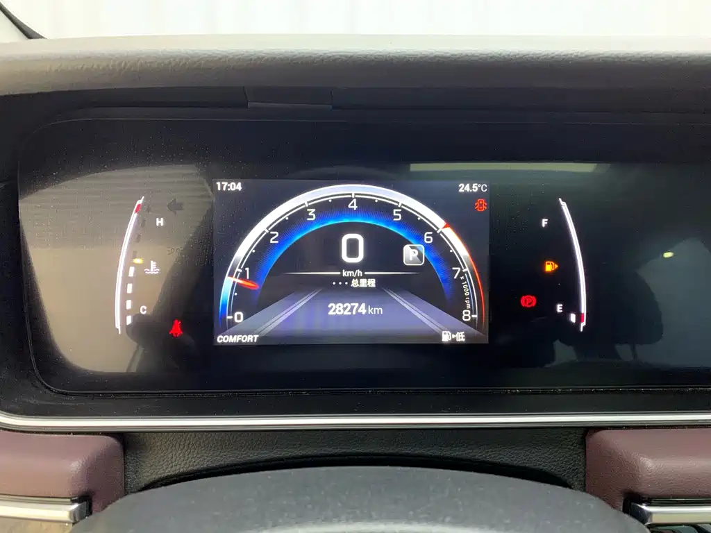 GAC Motor Trumpchi M6 — миниатюра 14