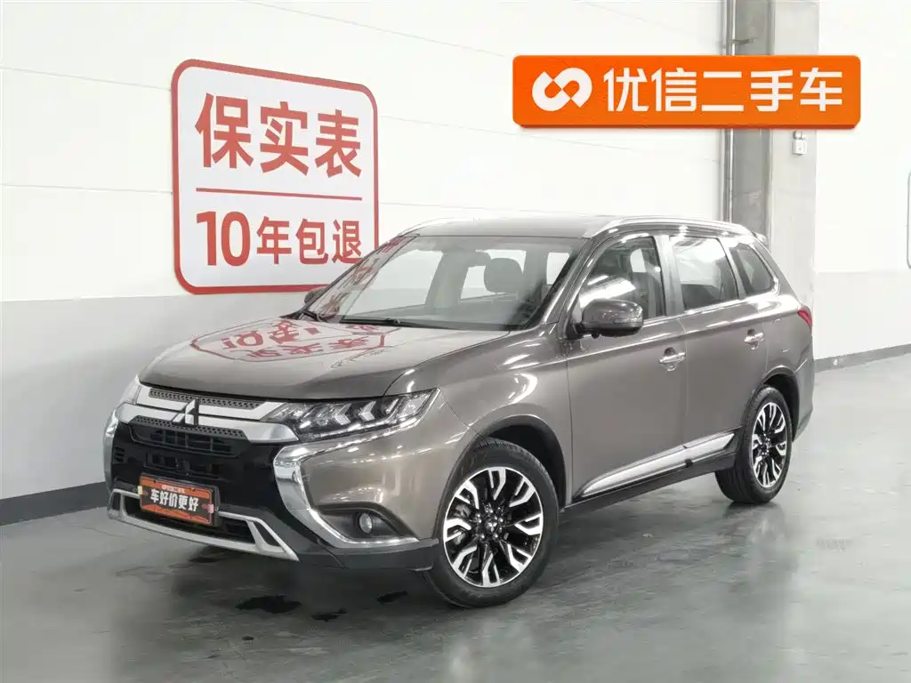 Mitsubishi Outlander 2020