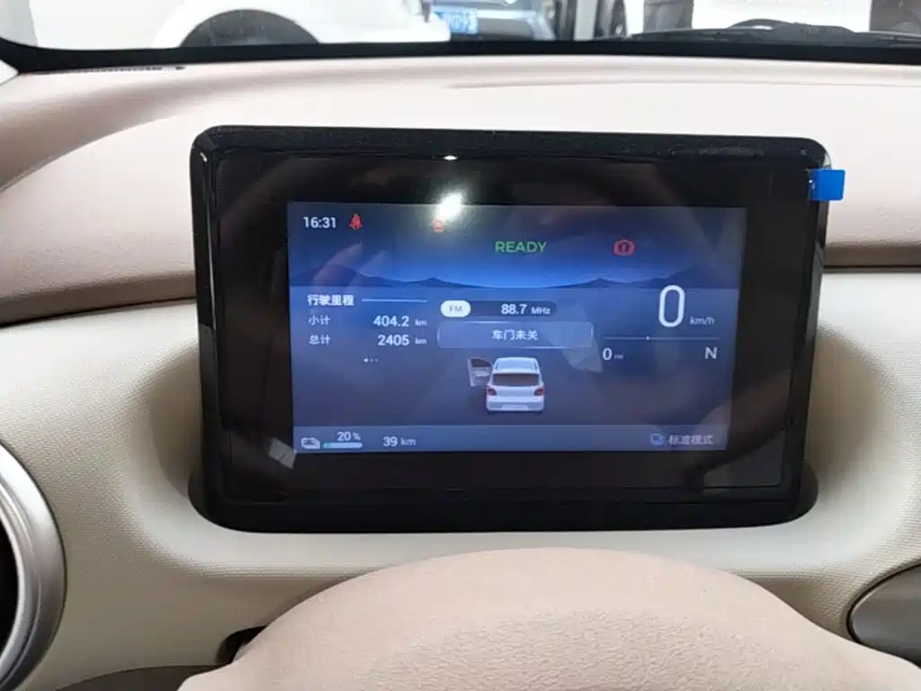 Wuling MINIEV — миниатюра 12