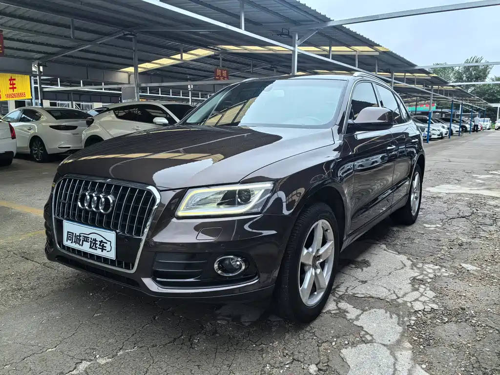 Audi Q5