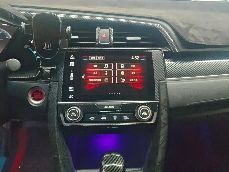 Honda Civic — миниатюра 13