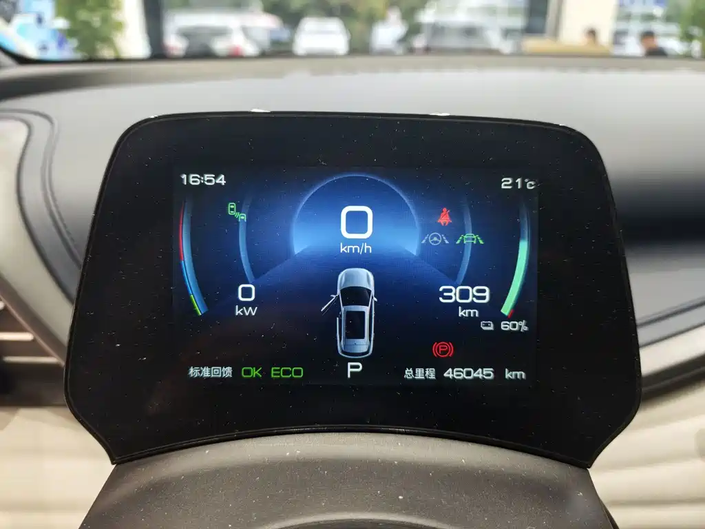BYD Yuan Plus — миниатюра 11