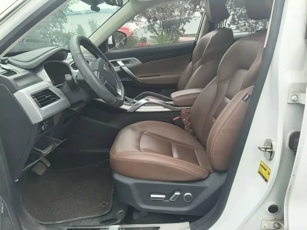 Geely Boyue — миниатюра 11