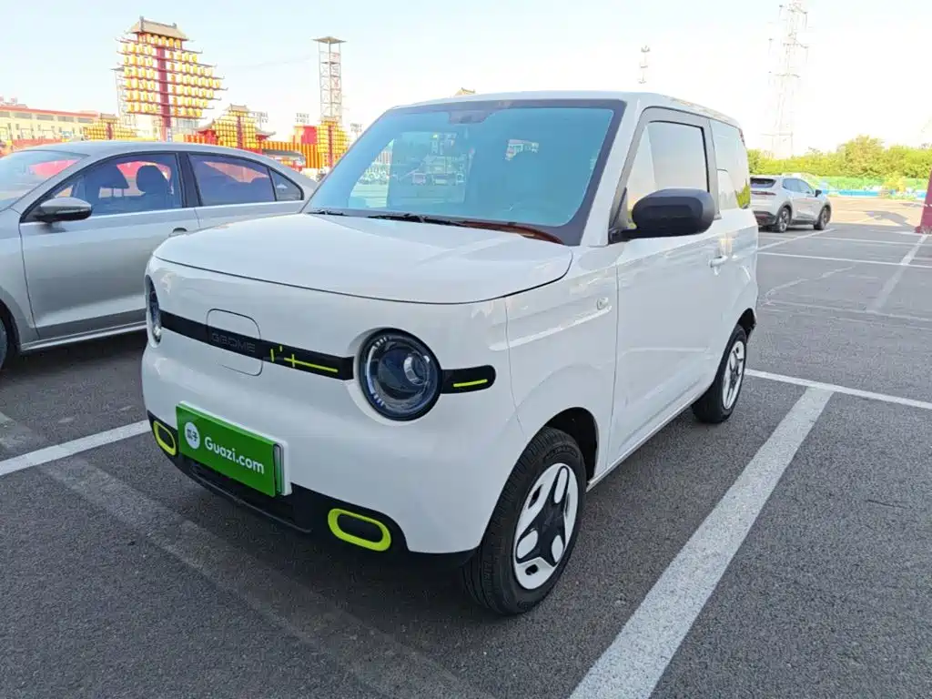 Galaxy Panda — миниатюра 2