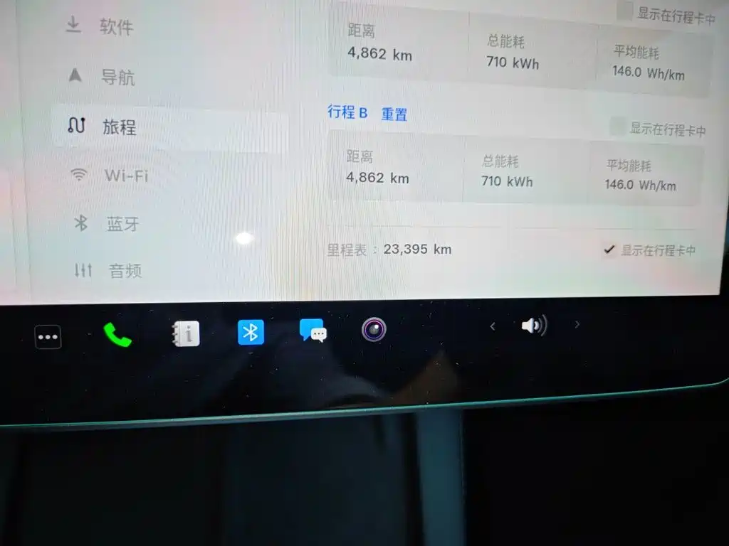 Tesla Model Y — миниатюра 5