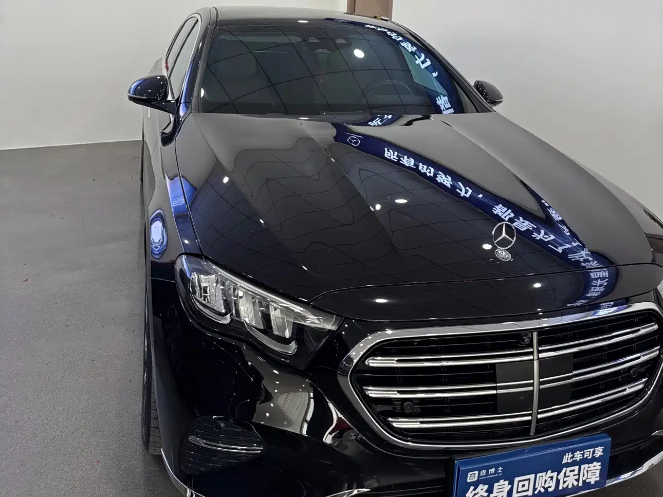 奔驰E级 2024款 改款 E 300 L 豪华型 2024
