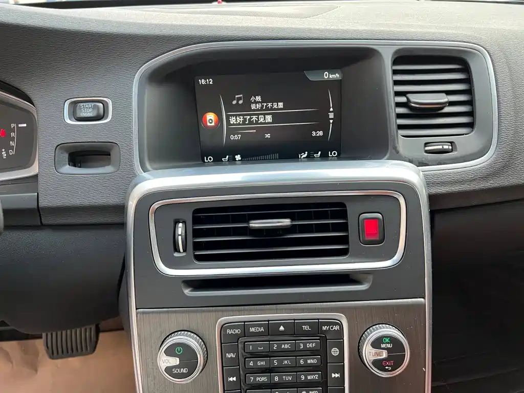 Volvo S60 — миниатюра 12