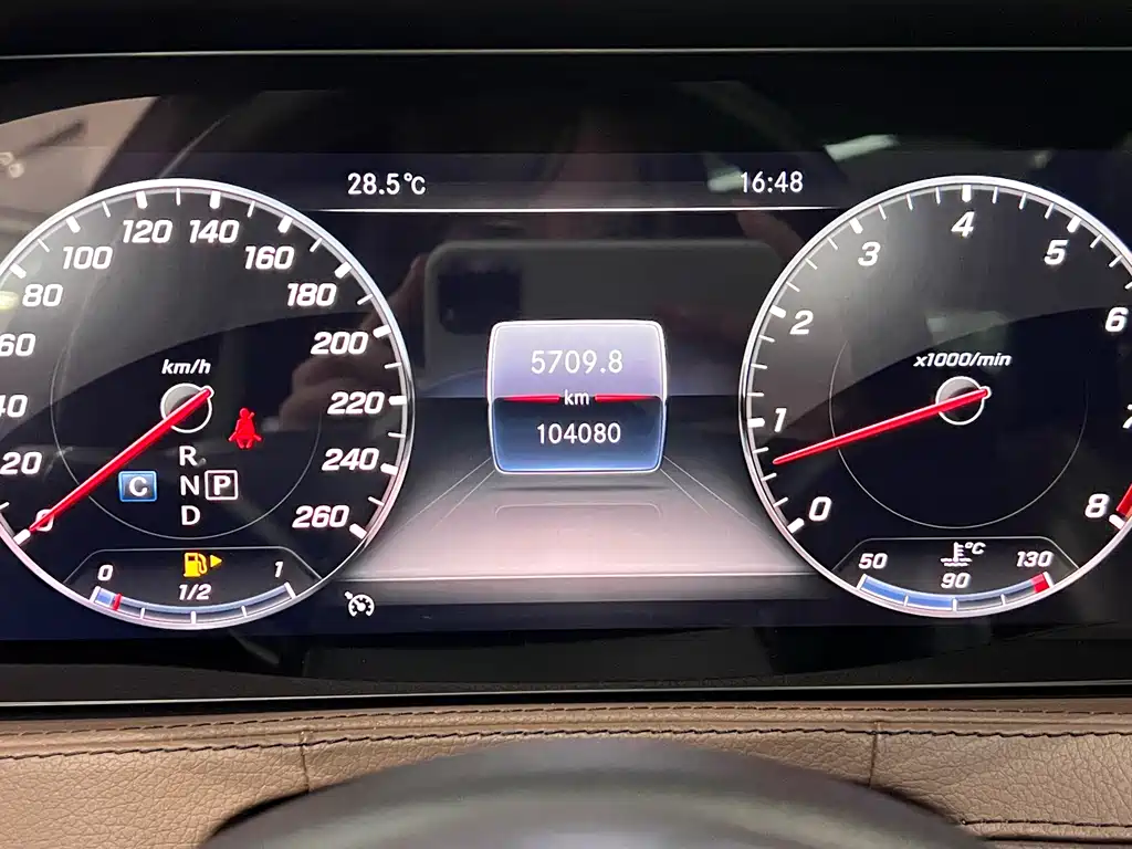 Mercedes-Benz S-Class S 2018 S 320 L