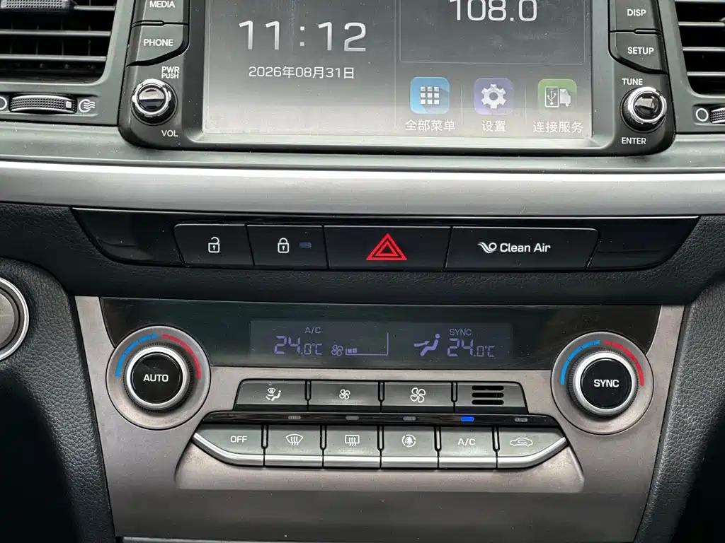 Hyundai Mistra — миниатюра 22