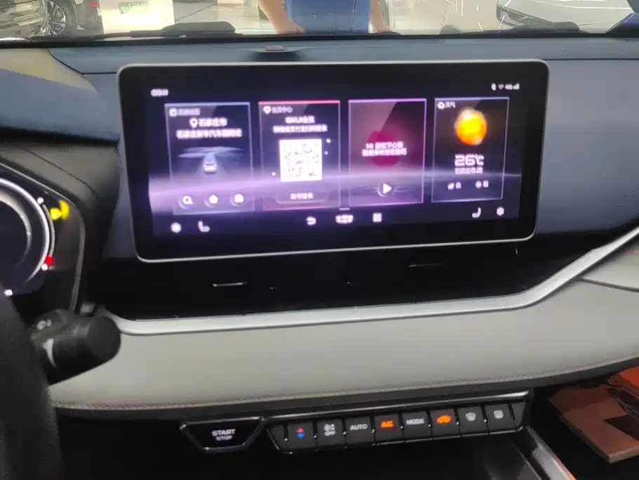 Geely Xingrui — миниатюра 13
