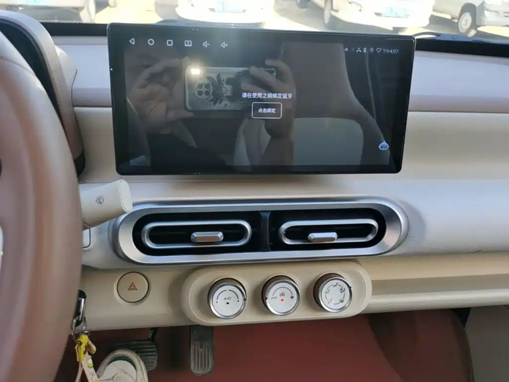 Wuling MINIEV — миниатюра 13