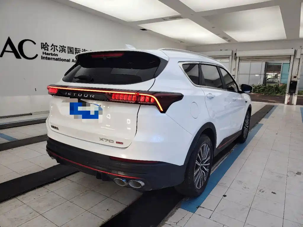 Jetour X70 PRO — миниатюра 4