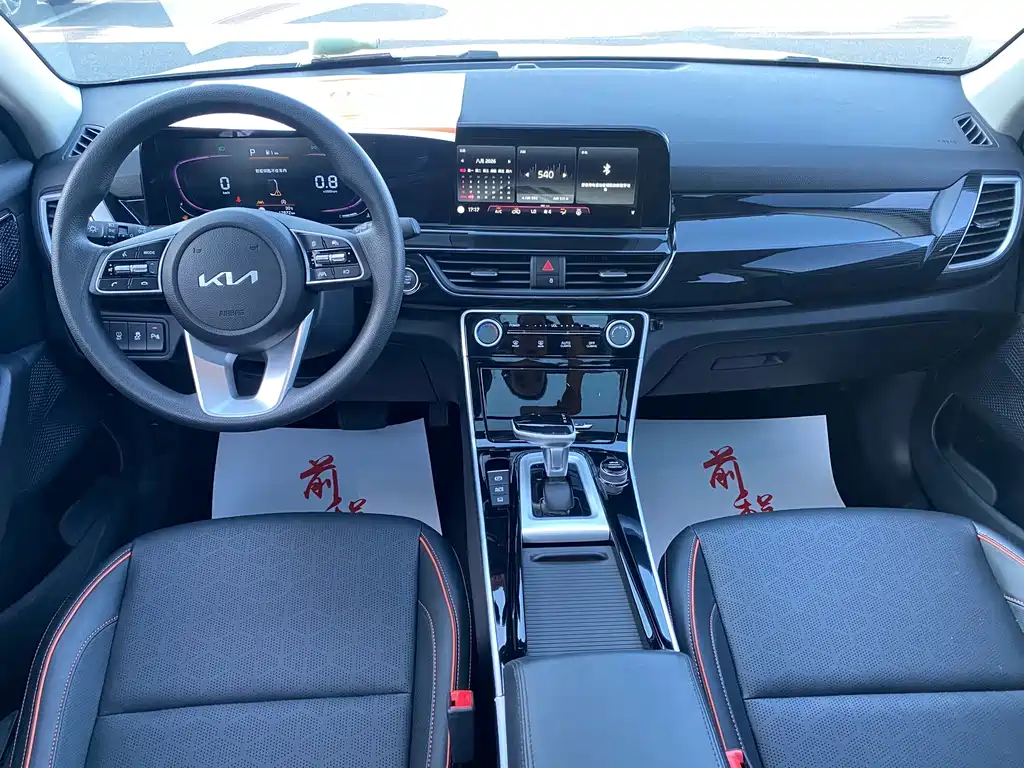 Kia Seltos — миниатюра 5