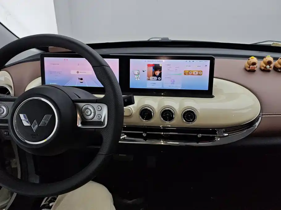 Wuling Bingo — миниатюра 13