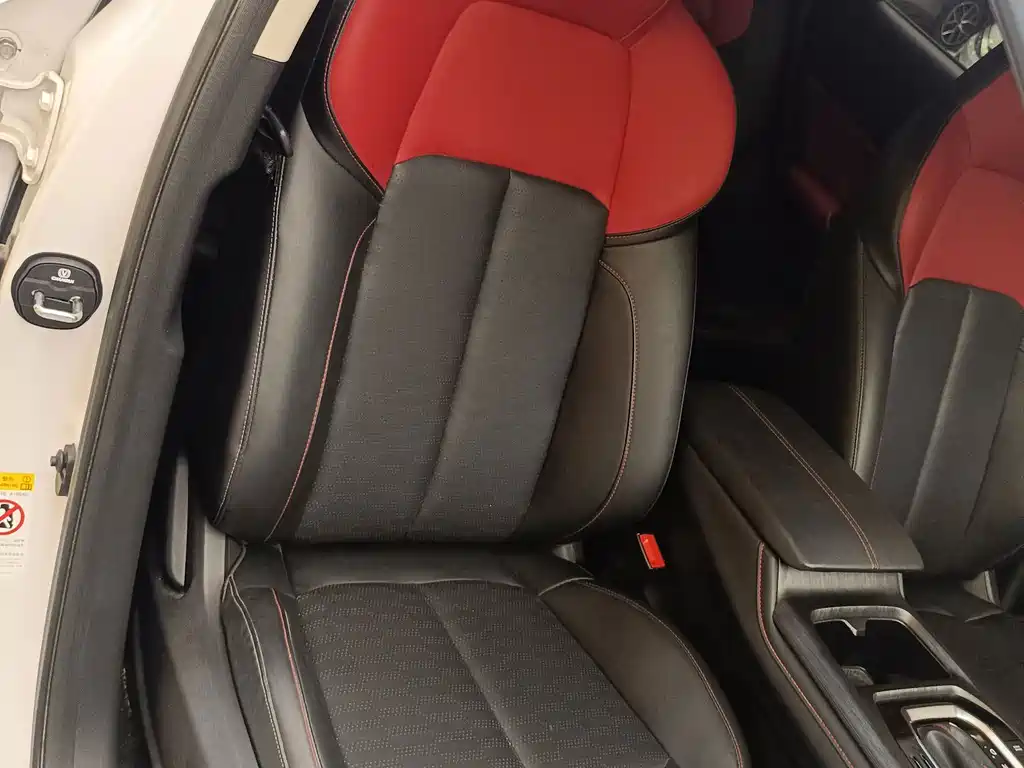 Changan CS55PLUS — миниатюра 32