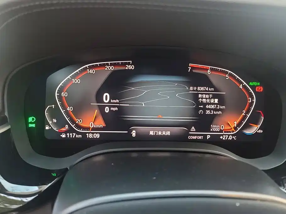 BMW 5 Series — миниатюра 14