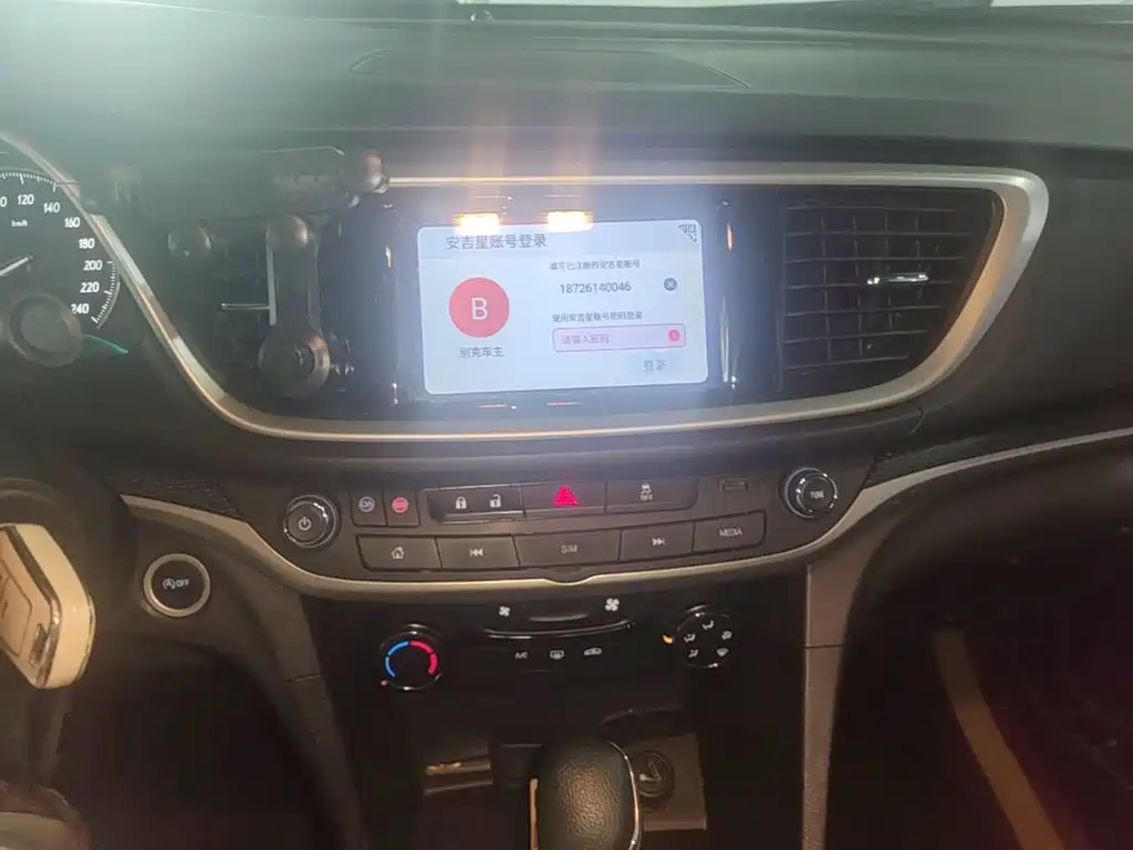 Buick Excelle — миниатюра 13