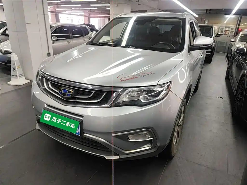 Geely Boyue 2017