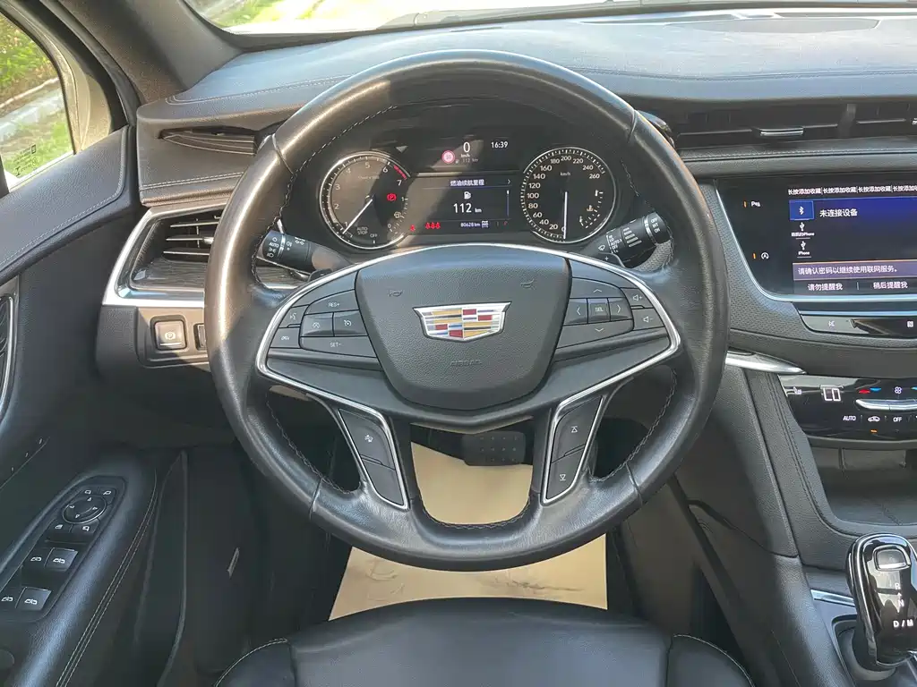 Cadillac XT5 — миниатюра 11