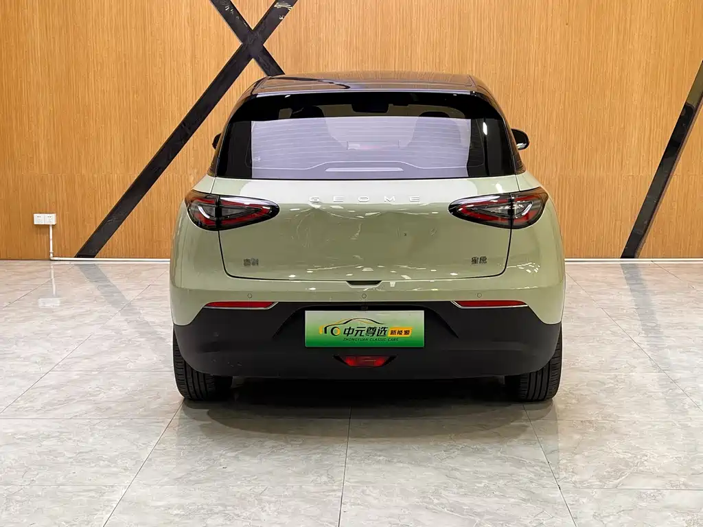 GEELY GALAXY STAR WISH