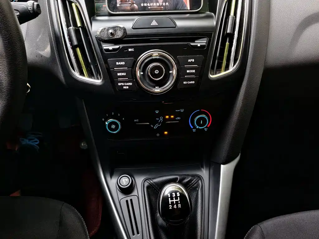 Ford Focus — миниатюра 10